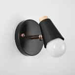 Спот Rotary Wall Черный Imperiumloft Rotary-Wall01 (185370-26) (220V)