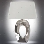 Интерьерная настольная лампа Omnilux Littigheddu OML-82804-01 (220V)