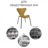 Стул Seven белый с хромированными ножками