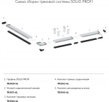 Заглушка Denkirs TR3060 TR3060-AL