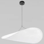 Подвесной светильник Loft It Tense 10347/XL (LED, 220V, на проводе, круглые)