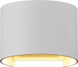 Настенный светильник уличный Maytoni Fulton O573WL-L6W