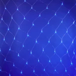 Сетка светодиодная с контроллером. 240 светодиодов. 2.5х2 м. синяя. ULD-N2520-240/DTA BLUE IP20