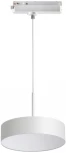 Трековый светильник Novotech Prometa 358767 (LED, 220V, круглые)