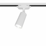 Трековый светильник однофазный 220V Ritter Artline 59875 0