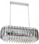 Подвесная люстра Ambrella Traditional TR5073