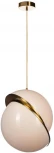 Подвесной светильник Loft It Crescent 5063-B в форме шара