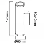 Архитектурная подсветка IP65 Mantra Pere 9097