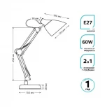 Офисная настольная лампа Gauss GT0031