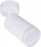 Спот Arte Lamp Imai A2365PL-1WH (220V, круглые)