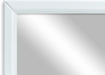 Зеркало настенное Ника белый 119,5 см x 60 см от фабрики Mebelik