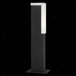 Наземный светильник ST Luce Posto SL096.405.02 (LED, 220V, IP65)