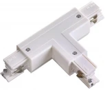 Соединитель Novotech 135058 (220V)