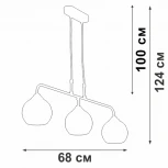 Подвесной светильник V48130-13/3S Vitaluce (220V, на проводе, шар)