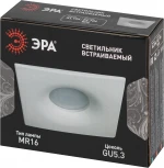 Встраиваемый точечный светильник ЭРА KL104 WH (12V)