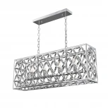 Подвесной светильник Maytoni Ledas MOD069PL-04CH (220V, на цепи)