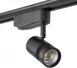 Однофазный трековый светильник светодиодный AM Group TRACK AM230-7W BK 3000K