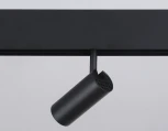 Магнитный трековый светильник светодиодный TRACK SYSTEM GL3814 (48V)