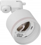 Трековый светильник однофазный 15W 220V Citilux Hardy CL002T10