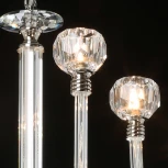 Подвесная люстра Элла 483015308 (220V, на цепи)