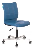Кресло Бюрократ CH-330M синий Orion-03 эко.кожа крестовина металл хром