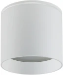 Светильник потолочный накладной Feron HL363 41998 12W, GX53, белый (220V, круглые, IP44)