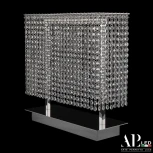 Интерьерная настольная лампа APL LED Rimini S500.L1.40.A.3000