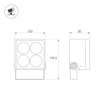 Прожектор светодиодный уличный ALT-BLOCK-S130x130-15W Day4000 (GR, 15 deg, 230V) (Arlight, IP66 Металл) 055240