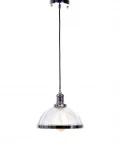 Подвесной светильник Lumina Deco Brico LDP 173-260 CHR