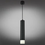 Подвесной светильник Omnilux Licola OML-102516-10 (LED, 220V, на проводе, круглые)