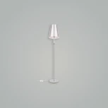 Торшер Freya Sofi FR2022FL-01CH