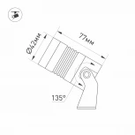 Прожектор уличный ALT-RAY-R42-5W Day4000 (RS, 25 deg, 230V) (Arlight, IP67 Металл) 053626 (LED)