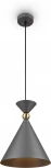 Подвесной светильник Freya Moth FR5392PL-01GR (220V, на проводе)