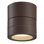 Настенный уличный светильник IP65 Mantra Saler 9103