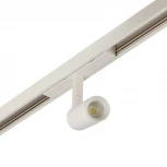 Трековый светильник светодиодный магнитный AM Group MAGNET AM427 CX-B05--5W-3000K WH цоколь (48V)