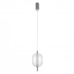 Подвесной светодиодный светильник MyFar Claire MR2121-1PL (220V, на проводе, шар, IP40)