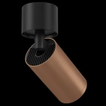 Накладной точечный светильник Maytoni FOCUS S C050CL-1BC