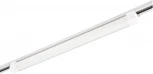 Трековый светильник ST Luce ST368.536.20.2 Белый LED 1*20W (220V)
