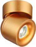 Точечный светильник Novotech Over 358810 (LED, 220V, круглые)