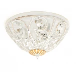 Потолочная люстра буше Abrasax Nelly HSX12104/3 (220V, круглые)