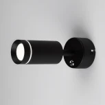 Спот для чтения Elektrostandard Topper MRL LED 1005 чёрный (220V, выключатель)