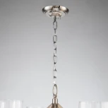 Подвесная люстра Favourite Stine 2704-8P