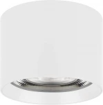 Светильник SP-DICE-R77-10W Warm3000 (WH, 24 deg, 230V) (Arlight, IP54 Металл) 046627