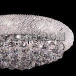 Потолочный светильник Osgona Monile 704094