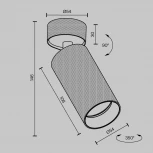 Потолочный спот Maytoni Artisan C082CL-01-GU10-MG (220V, круглые)