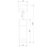 Подвесной светильник Eurosvet Double Topper 50135/1 LED хром/черный (220V, на проводе)