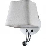 Бра для чтения Stilfort Nola 2067/01/02W (220V, выключатель)