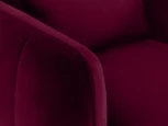 Кресло Amsterdam ОГОГО 820728 (бордовый)