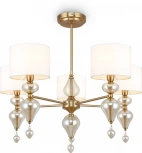 Потолочная люстра на штанге Freya Raise FR5369CL-05BS (220V, круглые)