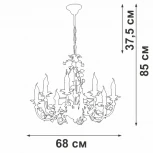 Подвесная люстра Vitaluce V1796-0/8